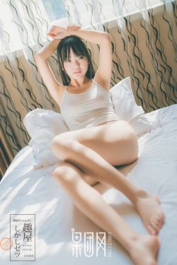 盲女72小时